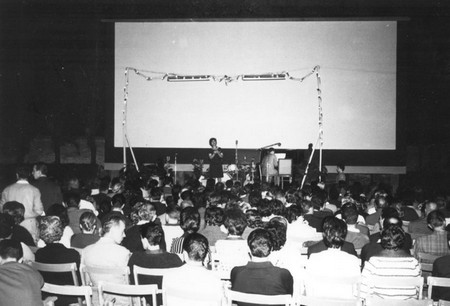 Sala Cine Aurora Alessandria