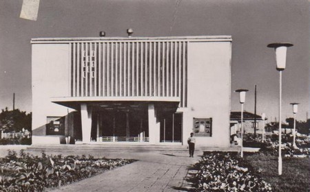 Sala Cinema Hirsova Romania