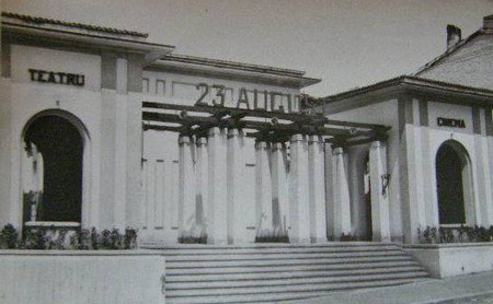 Cine Teatro Slatina Romania