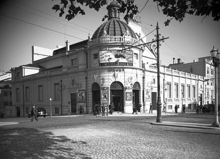 Cine Teatro Tivoli Lisbona