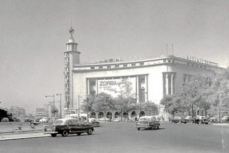 Cinema Grego Lisbona