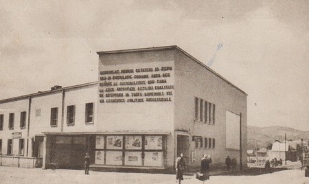 Cinema Lumina Gura Humorului Romania