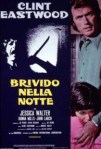 brivido-nella-notte-locandina-0