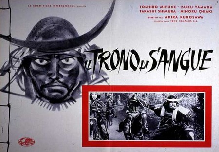 23-il-trono-di-sangue-lobby