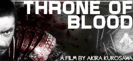 23-il-trono-di-sangue-open