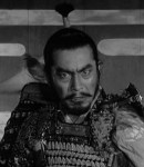 23-il-trono-di-sangue-toshiro-mifune
