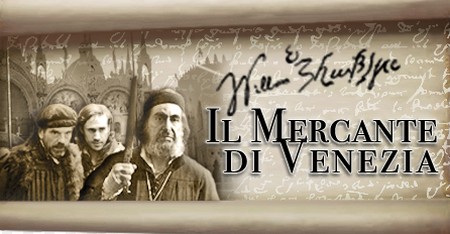 24-il-mercante-di-venezia-lobby