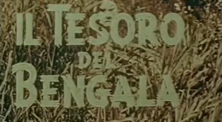 5-13-il-tesoro-del-bengala-1953