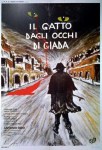 3-18-il-gatto-dagli-occhi-di-giada