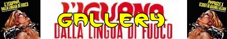 liguana-dalla-lingua-di-fuoco-banner-gallery