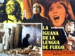 liguana-dalla-lingua-di-fuoco-lobby-card