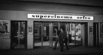 Non identificato Supercinema&nbsp;Orfeo