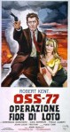 2-11 Oss 77 operazione fior di&nbsp;loto