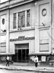 Cinema Arta Bucarest