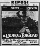 4-15 Il ladro di&nbsp;Bagdad