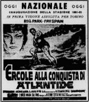4-2 Ercole alla conquista di&nbsp;Atlantide
