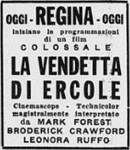 4-3 La vendetta di&nbsp;Ercole