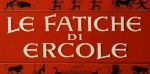 5-12 Le fatiche di&nbsp;Ercole