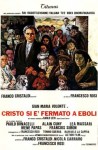 2-15 Cristo si è fermato ad Eboli&nbsp;1979