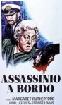 2-2 Assassinio a&nbsp;bordo