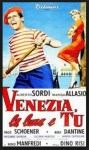 2-7 Venezia la luna e&nbsp;tu