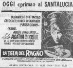 4-15 La tela del&nbsp;ragno