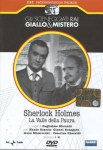 2-14 Sherlock Holmes
