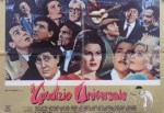 Il giudizio universale lobby card&nbsp;4