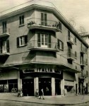 Cinema Italia Resina&nbsp;Napoli