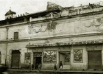 Cinema Partenope Napoli
