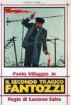 2-19 Il secondo tragico&nbsp;Fantozzi