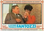 3-19 Il secondo tragico&nbsp;Fantozzi