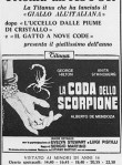7-4La coda dello&nbsp;scorpione