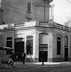 Cinema Edison Trieste&nbsp;(forse)