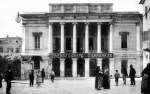 Cinema-Teatro Animosi Carrara