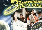3-20 I 27 giorni del pianeta&nbsp;Sigma