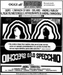 Lo specchio