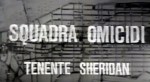4-4 Sheridan squadra&nbsp;omicida