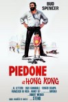 2-17 Piedone a Hong&nbsp;Kong