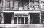 Cinema Carcano Milano