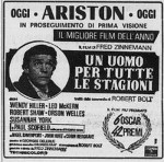 Un uomo per tutte le stagioni flano&nbsp;3