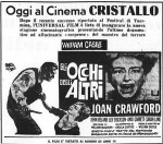 Gli occhi degli&nbsp;altri