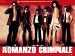 Romanzo Criminale loc2
